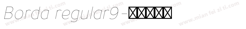 Borda regular9字体转换